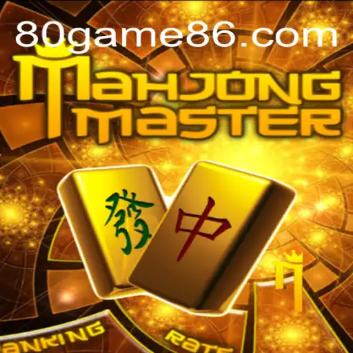 Exploring the World of MahJongMaster in the Era of 80game