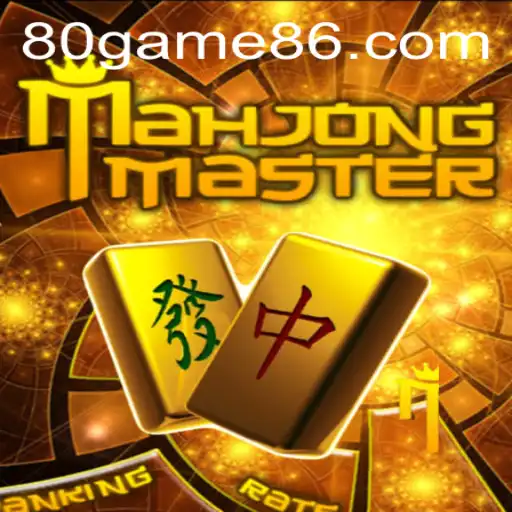 Exploring the World of MahJongMaster in the Era of 80game